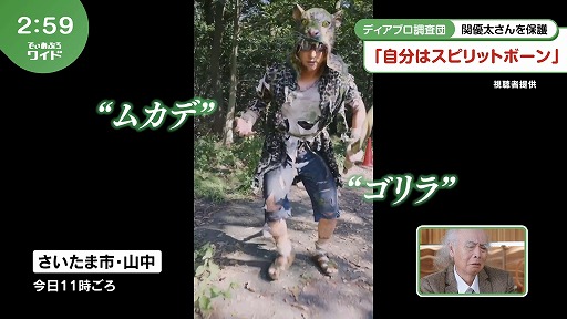 ꡼ No.004 | Ȳϥԥåȥܡɤʤɤȯ ͥ󤬻ˤݸ롣֥ǥ֥ IV׺ǿĥδɤPV