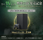 ꡼ No.002 | ֥ǥ֥ IVסγĥѥåδפ꡼6Υꥢ֥ʥϥȥפ俷饹֥ԥåȥܡפ