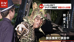 ꡼ No.005 | ֥ǥ֥ IVסγĥѥåδפ꡼6Υꥢ֥ʥϥȥפ俷饹֥ԥåȥܡפ