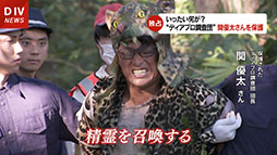 ꡼ No.006 | ֥ǥ֥ IVסγĥѥåδפ꡼6Υꥢ֥ʥϥȥפ俷饹֥ԥåȥܡפ