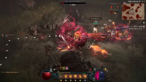 画像ギャラリー No.009のサムネイル画像 / ［プレイレポ］「ディアブロIV」最新拡張パック“憎悪の帝王”，2026年4月28日リリース。悪魔を使役する新クラス・ウォーロックの実力やいかに