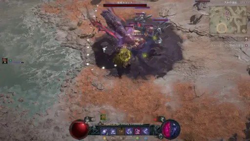 画像ギャラリー No.023のサムネイル画像 / ［プレイレポ］「ディアブロIV」最新拡張パック“憎悪の帝王”，2026年4月28日リリース。悪魔を使役する新クラス・ウォーロックの実力やいかに