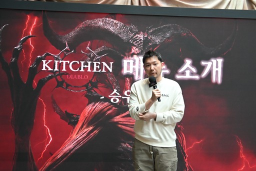 画像ギャラリー No.007のサムネイル画像 / 「ディアブロIV：憎悪の帝王」ローンチイベントが韓国で開催に。新要素もりだくさんの拡張をプレゼンと合同インタビューで紹介