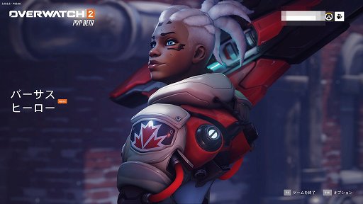 ꡼ No.001 | ֥Сå2פ1PvP١ץ쥤ॵѹȥ롦ѥå֤ǡŸʥߥå