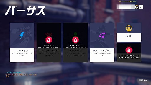 ꡼ No.003 | ֥Сå2פ1PvP١ץ쥤ॵѹȥ롦ѥå֤ǡŸʥߥå