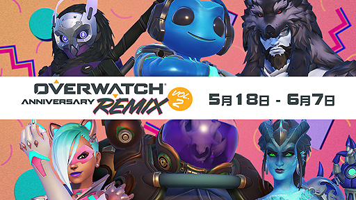 ꡼ No.003 | ֥Сå 2סPvP١ޤຣΥץܻ617ŤΥ٥ȤǸ