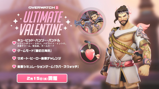 ���������꡼ No.001�Υ���ͥ������ / �֥����С������å� 2�ס��Х�󥿥��󥤥٥�ȡȥ���ƥ���åȡ��Х�󥿥���ɤ򳫺�