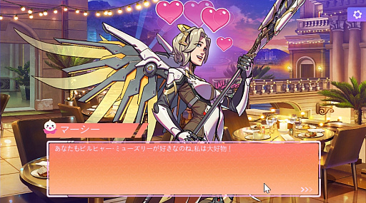 ꡼ No.002Υͥ / Υץ쥤ݡȡϡ֥Сå 2פΡȸϺɡ֥Сåפϡȯؤε礤äƤ᥿ܤΰ