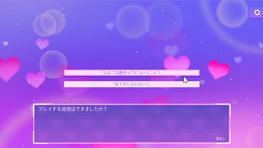 ꡼ No.004Υͥ / Υץ쥤ݡȡϡ֥Сå 2פΡȸϺɡ֥Сåפϡȯؤε礤äƤ᥿ܤΰ