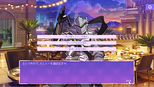 ꡼ No.009Υͥ / Υץ쥤ݡȡϡ֥Сå 2פΡȸϺɡ֥Сåפϡȯؤε礤äƤ᥿ܤΰ