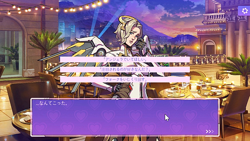 ꡼ No.010Υͥ / Υץ쥤ݡȡϡ֥Сå 2פΡȸϺɡ֥Сåפϡȯؤε礤äƤ᥿ܤΰ