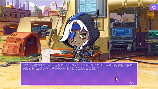 ꡼ No.011Υͥ / Υץ쥤ݡȡϡ֥Сå 2פΡȸϺɡ֥Сåפϡȯؤε礤äƤ᥿ܤΰ