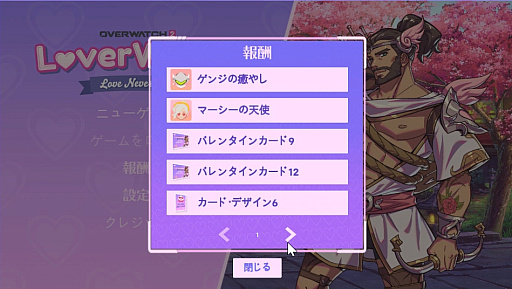 ꡼ No.015Υͥ / Υץ쥤ݡȡϡ֥Сå 2פΡȸϺɡ֥Сåפϡȯؤε礤äƤ᥿ܤΰ