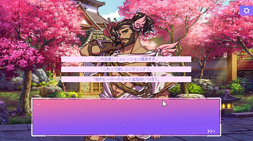 ꡼ No.017Υͥ / Υץ쥤ݡȡϡ֥Сå 2פΡȸϺɡ֥Сåפϡȯؤε礤äƤ᥿ܤΰ