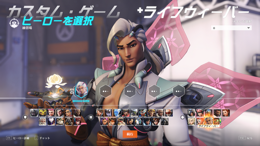 ꡼ No.012 | ֥Сå 2ץ饤եС̣󤻵ϤߤݡȥҡΥƥ˥ǽϤΥץ쥤ݡ