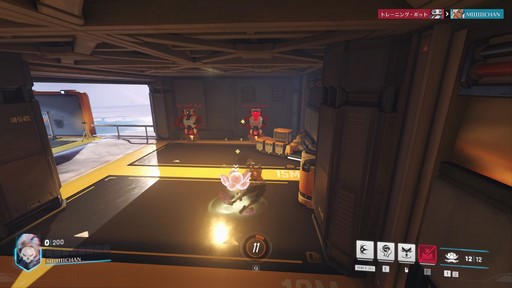 ꡼ No.016 | ֥Сå 2ץ饤եС̣󤻵ϤߤݡȥҡΥƥ˥ǽϤΥץ쥤ݡ