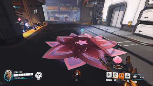 ꡼ No.017 | ֥Сå 2ץ饤եС̣󤻵ϤߤݡȥҡΥƥ˥ǽϤΥץ쥤ݡ