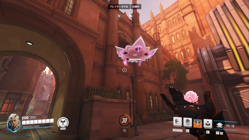 ꡼ No.018 | ֥Сå 2ץ饤եС̣󤻵ϤߤݡȥҡΥƥ˥ǽϤΥץ쥤ݡ