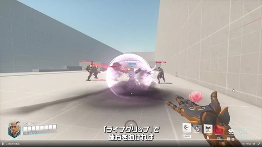 ꡼ No.020 | ֥Сå 2ץ饤եС̣󤻵ϤߤݡȥҡΥƥ˥ǽϤΥץ쥤ݡ