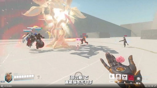 ꡼ No.022 | ֥Сå 2ץ饤եС̣󤻵ϤߤݡȥҡΥƥ˥ǽϤΥץ쥤ݡ