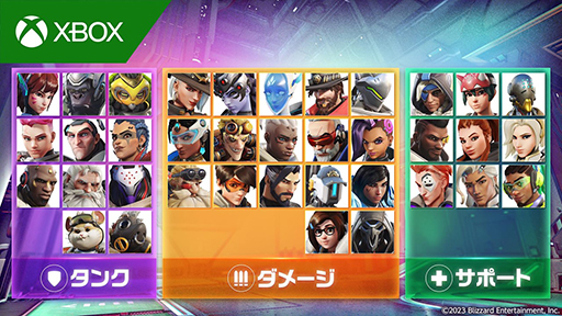 ���������꡼ No.003�Υ���ͥ������ / �֥����С������å� 2�׼�ʬ�ˤԤä���Υҡ�������ʬ�����OW2 �ҡ��������ǡפ򳫺š����Ƿ�̤򥷥��������Xbox Series S�ʤɤ������륭���ڡ���»�