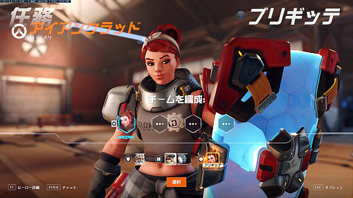 ꡼ No.006 | ֥Сå2סȥ١ɤɲäPvE⡼ɡȥȡ꡼Ǥ̳ɥץå