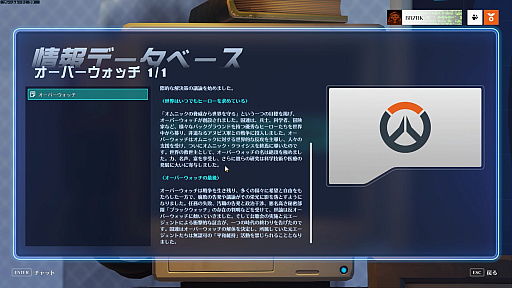 ꡼ No.011 | ֥Сå2סȥ١ɤɲäPvE⡼ɡȥȡ꡼Ǥ̳ɥץå