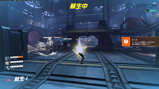 ꡼ No.013 | ֥Сå2סȥ١ɤɲäPvE⡼ɡȥȡ꡼Ǥ̳ɥץå