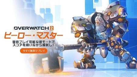 ���������꡼ No.001�Υ���ͥ������ / �֥����С������å� 2�ס����󥰥�ץ쥤���Ѥο��⡼�ɡ֥ҡ��������ޥ��������������������ꥢ������ǥ�������ʤɤ������ǽ