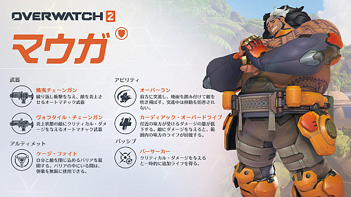 ꡼ No.002 | ֥Сå 2סξǥ󥬥뿷ҡ֥ޥȯɽָǤץ쥤ǽ