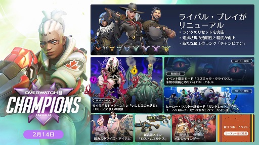 ꡼ No.002 | ֥Сå 2ץ9֥ԥ󥺡׳롣4Ͷϥץ쥤ο٥ȥ⡼ɡ֥ߥå饤פ򳫺