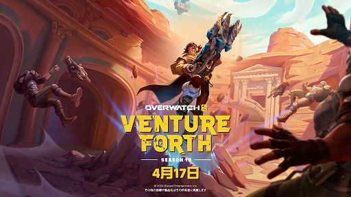 ���������꡼ No.001�Υ���ͥ������ / �֥����С������å� 2����10��������ȥ٥���㡼���ե������ɤΥȥ쥤�顼�������ˡ��ҡ������ȥ�����󤬵�ž���뿷���٥�Ȥα�����