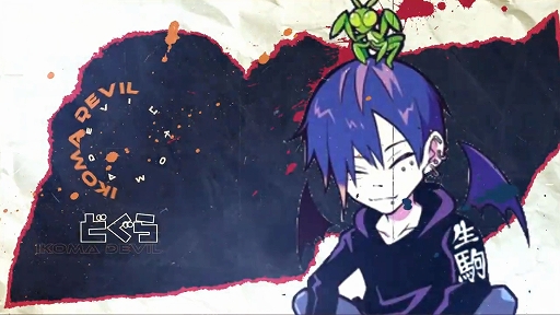 画像ギャラリー No.004のサムネイル画像 / 立川選手主催のイベント「格ゲーマーミリしらオーバーウォッチ対抗戦」が本日22:00より配信予定。ウメハラ選手やどぐら選手などが参加