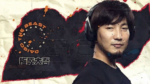 画像ギャラリー No.005のサムネイル画像 / 立川選手主催のイベント「格ゲーマーミリしらオーバーウォッチ対抗戦」が本日22:00より配信予定。ウメハラ選手やどぐら選手などが参加