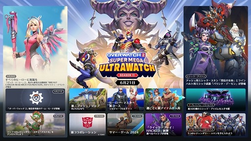 ꡼ No.001 | ֥Сå 2ץ11֥ѡᥬȥ饦å621˳롣ץ쥤䡼1ˤεǰ٥ȼ»