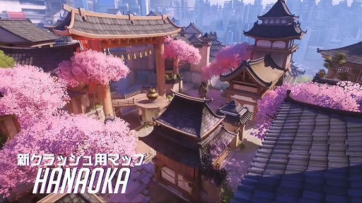 画像ギャラリー No.003のサムネイル画像 / 「オーバーウォッチ 2」のシーズン12“ニュー・フロンティアーズ”は8月21日開幕。機動力を特徴とする新サポート“ジュノ”が登場