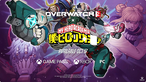 ���������꡼ No.003�Υ���ͥ������ / �䤬�褿���֥����С������å� 2�פȡ��ͤΥҡ����������ǥߥ��פΥ���ܤ�10��17���˳��š�TGS2024��