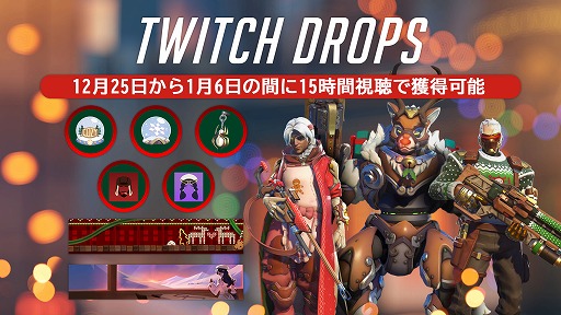 ꡼ No.004Υͥ / ֥Сå 2סĶ66ڤ륨ڥȤ֥Х ξǯפȤΥܥ٥ȤⳫ