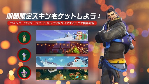 ꡼ No.008Υͥ / ֥Сå 2סĶ66ڤ륨ڥȤ֥Х ξǯפȤΥܥ٥ȤⳫ