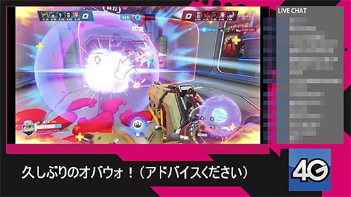 ꡼ No.001 | ֥Сå 2פοߥ⡼ɡ֥פ4GamerTwitchۿ