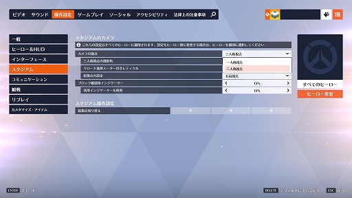 ���������꡼ No.003�Υ���ͥ������ / �֥����С������å� 2�פο��⡼�ɡ֥���������פǤ�1�;λ������ᤷ�Ƥ���ץ쥤�䡼�⡣���ܸ���X�ǥ��������˴ؤ��륢�󥱡��Ȥ�»�