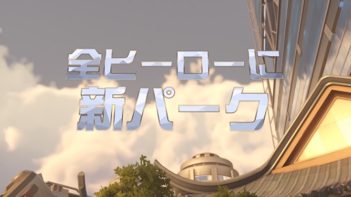 ꡼ No.005 | Υ󥿥ӥ塼ϡ֥Сå 2ס18ϥ󥹥ȥȥɥۥåܡҡΥѡ俷ƥĤƳ