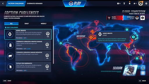 画像ギャラリー No.023のサムネイル画像 / 「オーバーウォッチ スポットライト」全まとめ。「2」を外し，新シーズンから5ヒーローを同時実装。年次大型ストーリーに，サンリオとのコラボも