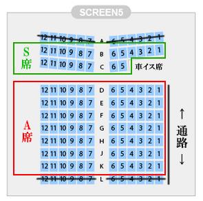 画像ギャラリー No.006のサムネイル画像 / 「偽りの黒真珠」シリーズ第2弾の正式タイトル名とテーマソングの発表イベントが12月7日に開催。制作者とのファン交流イベントも同日実施