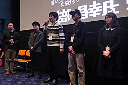 画像ギャラリー No.003のサムネイル画像 / ドット絵サスペンスドラマ風アドベンチャー第2弾は,「秋田・男鹿ミステリー案内 凍える銀鈴花(ぎんれいか)」に決定。ドット絵で「偽りの黒真珠」をドラマ化するプロジェクトも明かされた発表会の模様をレポート