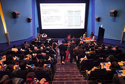 画像ギャラリー No.004のサムネイル画像 / ドット絵サスペンスドラマ風アドベンチャー第2弾は,「秋田・男鹿ミステリー案内 凍える銀鈴花(ぎんれいか)」に決定。ドット絵で「偽りの黒真珠」をドラマ化するプロジェクトも明かされた発表会の模様をレポート