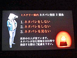 ꡼ No.009 | ɥåȳڥ󥹥ɥɥ٥㡼2Ƥϡֽġ˼ߥƥ꡼ न֡ʤ줤ˡפ˷ꡣɥåȳǡֵιפɥ޲ץȤ줿ȯɽͤݡ