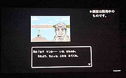 ꡼ No.014 | ɥåȳڥ󥹥ɥɥ٥㡼2Ƥϡֽġ˼ߥƥ꡼ न֡ʤ줤ˡפ˷ꡣɥåȳǡֵιפɥ޲ץȤ줿ȯɽͤݡ