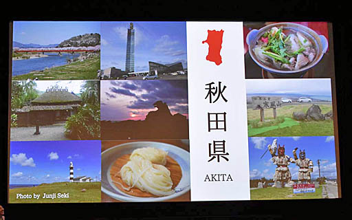 ꡼ No.015 | ɥåȳڥ󥹥ɥɥ٥㡼2Ƥϡֽġ˼ߥƥ꡼ न֡ʤ줤ˡפ˷ꡣɥåȳǡֵιפɥ޲ץȤ줿ȯɽͤݡ