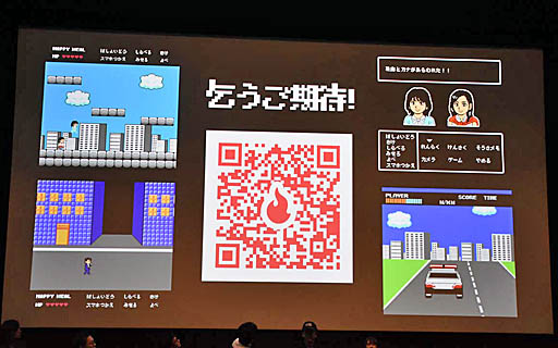 ꡼ No.026 | ɥåȳڥ󥹥ɥɥ٥㡼2Ƥϡֽġ˼ߥƥ꡼ न֡ʤ줤ˡפ˷ꡣɥåȳǡֵιפɥ޲ץȤ줿ȯɽͤݡ